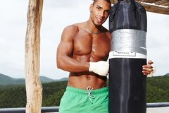 Эрик Низигийимана